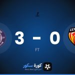 نتيجة مباراة لو مان وتولوز