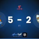 نتيجة مباراة مالاجا وريال سوسيداد