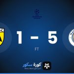 نتيجة مباراة مانشستر سيتي وايك اثينا