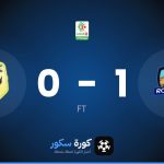 نتيجة مباراة مب رويسيت وشبيبة الساورة