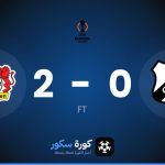 نتيجة مباراة أوفي كريت وباير ليفركوزن