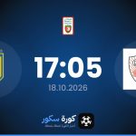 موعد مباراة عُمان وباهلا