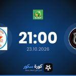 موعد مباراة أورلاندو بايرتس وأفريكان ستارز