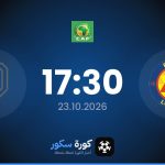 موعد مباراة بترو إتليتيكو وسكوتلاند مابفوكو