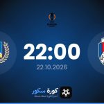 موعد مباراة فيكتوريا بلزن وليفسكي صوفيا