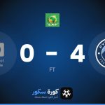 نتيجة مباراة بيراميدز والمريخ جوبا