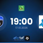موعد مباراة رايون سبورت وبلاك بولز