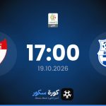 موعد مباراة أمل الأربعاء ووداد أمل مستغانم