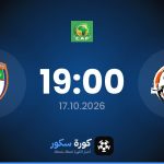 موعد مباراة سان بيدرو وإف سي نواذيبو