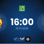 موعد مباراة سكوتلاند مابفوكو وبترو إتليتيكو