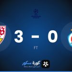 نتيجة مباراة سلوفان براتيسلافا وشتوتغارت