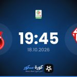 موعد مباراة تيموتشينت وأولمبي الشلف