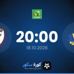 موعد مباراة تونغيث ونادي كولومب
