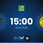 موعد مباراة توسكر وسينجيدا بلاك ستارس