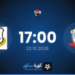 موعد مباراة زاخو وإربيل