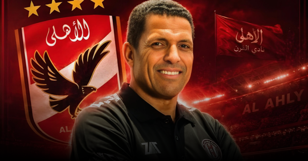 الأهلي مع عموتة.. 7 أهداف تكشف أزمة الدفاع