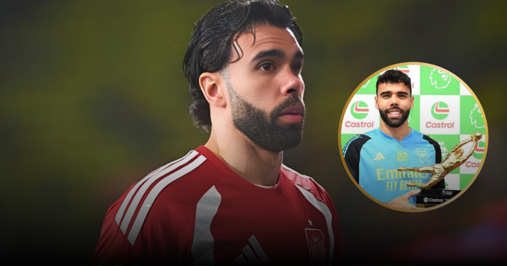 ديفيد رايا يكشف عن حلمه باللعب في الدوري الإسباني