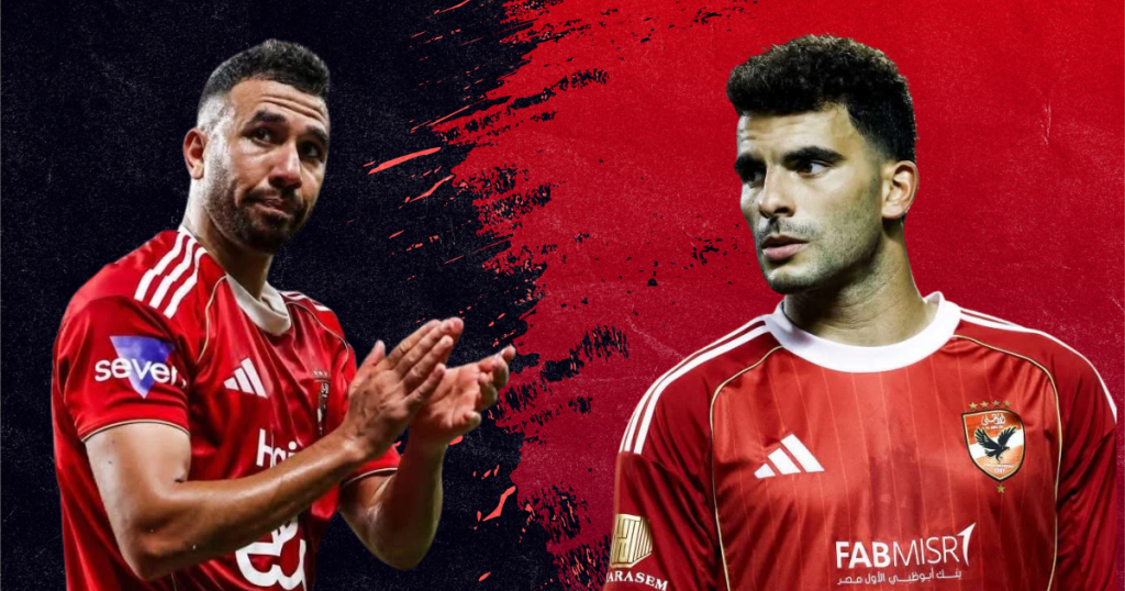 راتب زيزو مع الأهلي يثير الجدل.. وتفاصيل جديدة عن عقد تريزيجيه