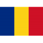 رومانيا أو