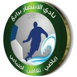 الإنتيسار