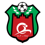 النعيرية
