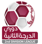 الدوري القطري - الدرجة الثانية