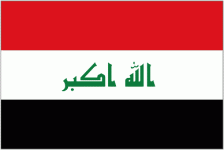 إراك أو