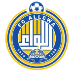اللو