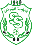 الملعب السوسي