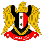 جايش
