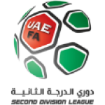 الدوري السعودي - الدرجة الثانية