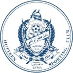 هوتين