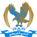 الفيصلي لكرة القدم
