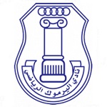 يارموك