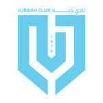 جبة