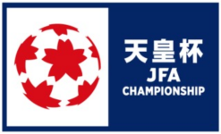 كأس اليابان