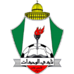 الويهدات