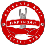 بارتيزان