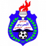 الأرابي