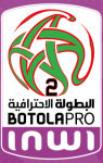 الدوري المغربي - الدرجة الثانية