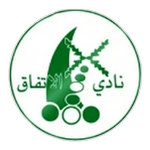الإتيفاك ماكابا