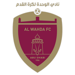 الوحدة الإماراتي