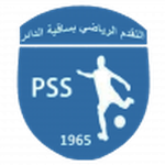 تقدم ساقية الداير