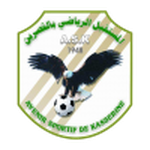 كاسيرين