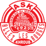 خروب