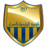 جيونيس سبورتيف أومران