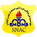 صنعت نفط عبادان