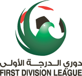 الدوري الإماراتي