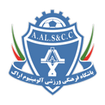 ألمنيوم أراك