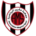 ميجرين